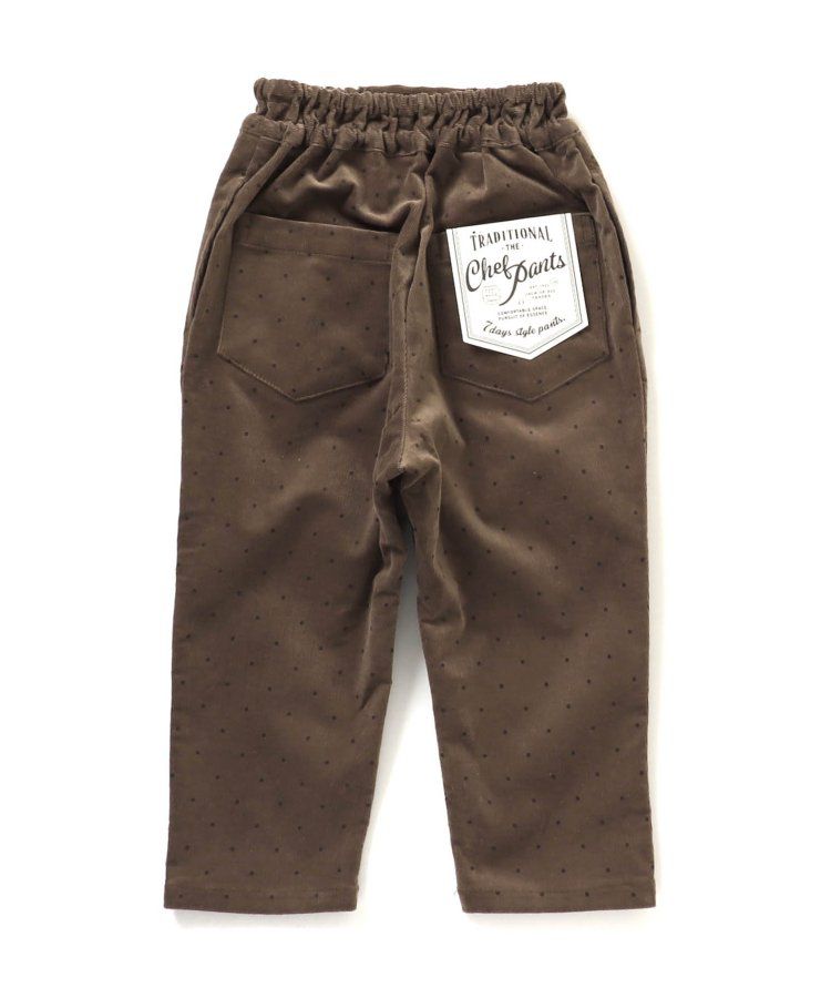 日本 apres les cours - 百搭彈力燈芯絨休閒長褲-水藍