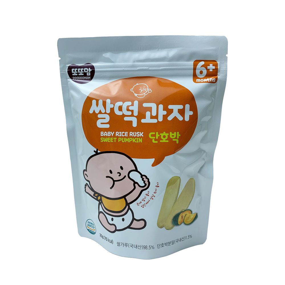 韓爸田園日記 - 米片片米餅-甜南瓜口味(6個月以上)-1包/20公克