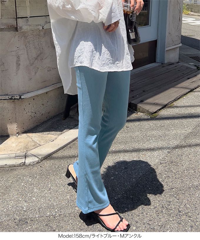 日本 Kobe Lettuce - 舒適細坑條美腿開叉喇叭褲-(可選長度)-黑