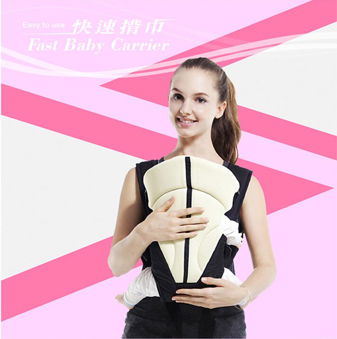 EXPECT - 快速背巾 (附收納袋)-米白色