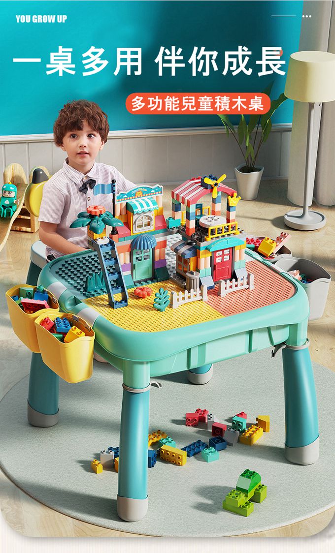 Feelo費樂 - 兒童椅凳(多功能兒童遊戲椅)