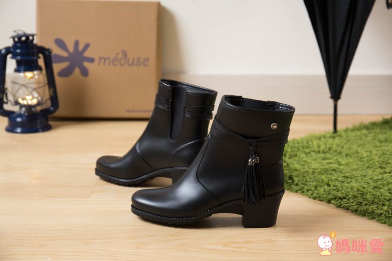法國 Méduse 親子時尚雨靴/短靴/中筒靴