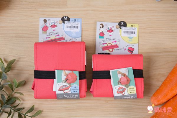 日本 MARNA - Shupatto 秒收簡易保冷購物袋-沈穩藍 (S(27x20cm))-耐重3kg / 6L