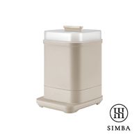 Simba 小獅王辛巴 - UDI H1智能高效蒸氣烘乾消毒鍋-杏茶