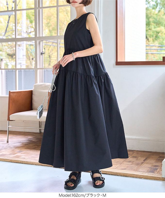 日本 Kobe Lettuce - 渡假風簡約分層無袖洋裝-水藍 (M)