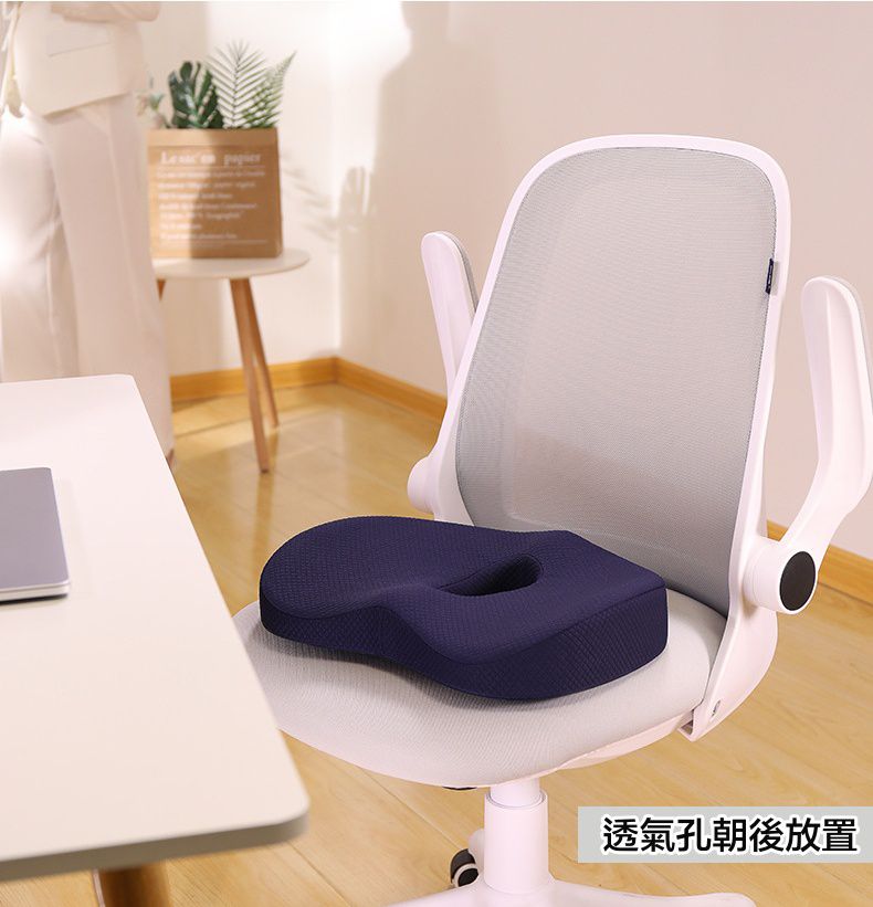 透氣記憶棉靠墊+美臀坐墊-灰色