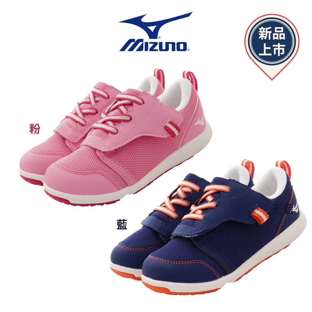 MIZUNO 美津濃 - 超輕量大絆帶機能鞋款(中童段)-深藍