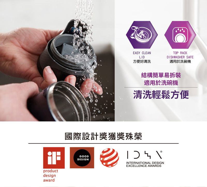 美國 Contigo - 兒童不銹鋼保溫吸管瓶-藍蓋-296cc+兒童保溫瓶吸管91MM(4入)