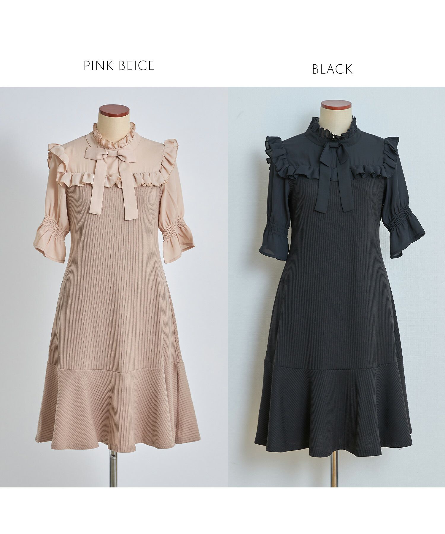 日本 tocco-closet - 夢幻荷葉邊扭結小洋裝-星塵粉