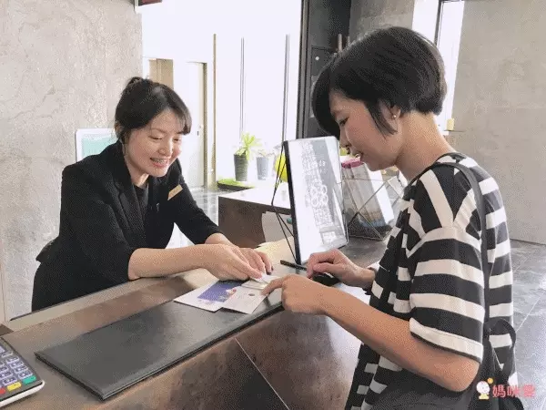 [出清大降價]2022㊕【承億文旅】全台聯合通用住宿券