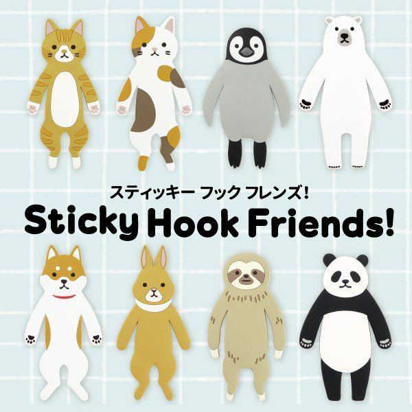 日本 TOYO CASE - 可彎折黏貼式置物掛鉤-刺蝟