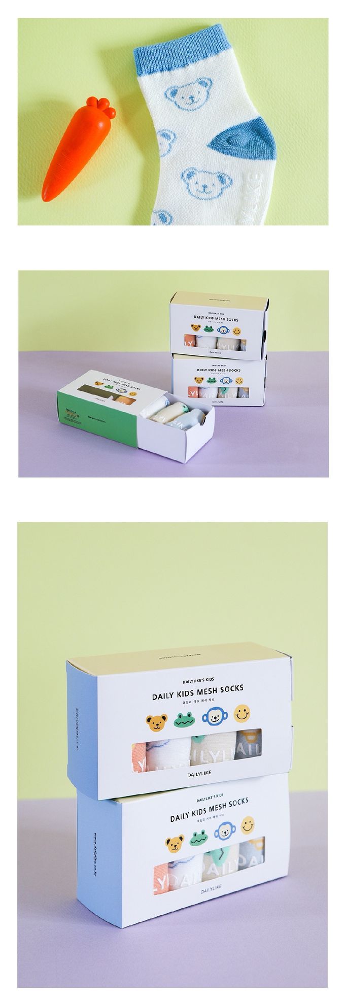 韓國 Daily Like - 兒童襪子/中筒襪4入組-透氣網眼