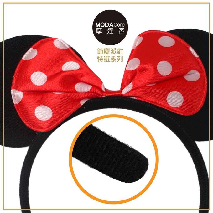MODACore 摩達客 - 摩達客★萬聖派對變裝扮★紅黑蝴蝶結米妮造型髮箍★Cosplay