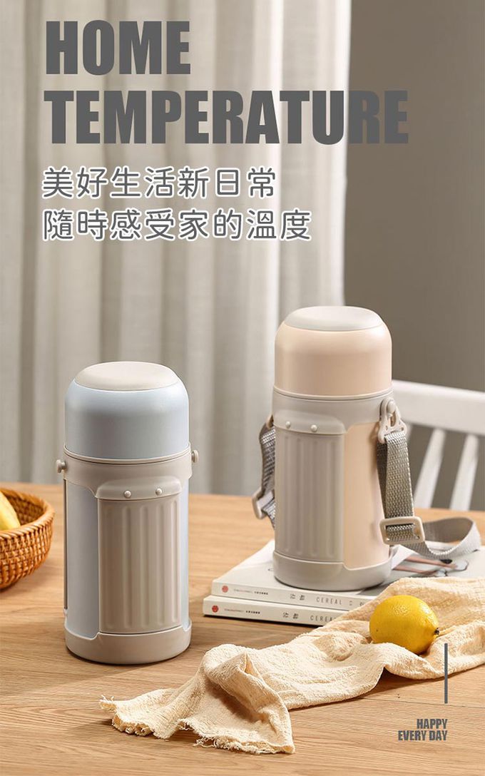 日本 FOREVER - 可攜帶戶外用不鏽鋼保溫壺1.0L