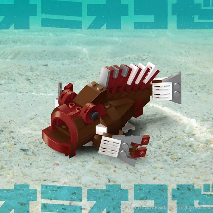 日本 Silverback - 可動擬真積木-日本鬼鮋