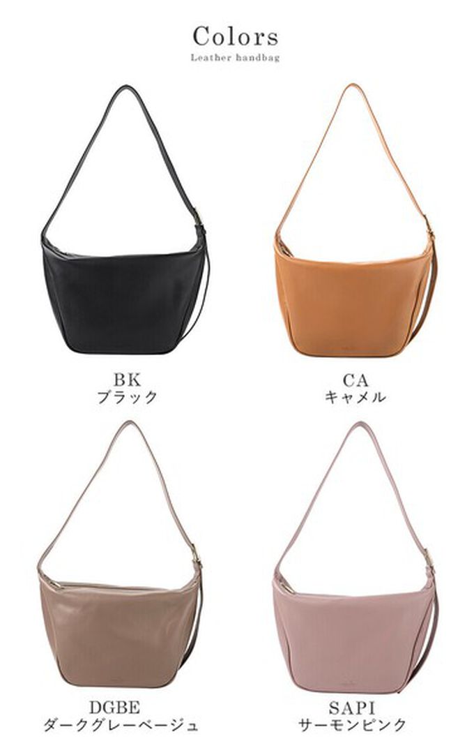 日本 LIZDAYS - 柔滑簡約休閒單肩側背包-煙燻粉 (23x28cm(開口處37.5cm))