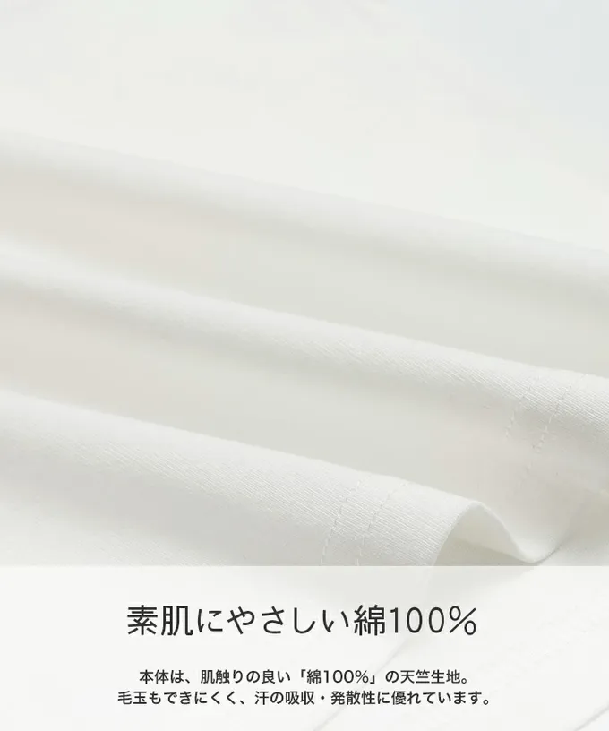 日本 Chil2 - 聯名款純棉短袖上衣-星際大戰B-黑