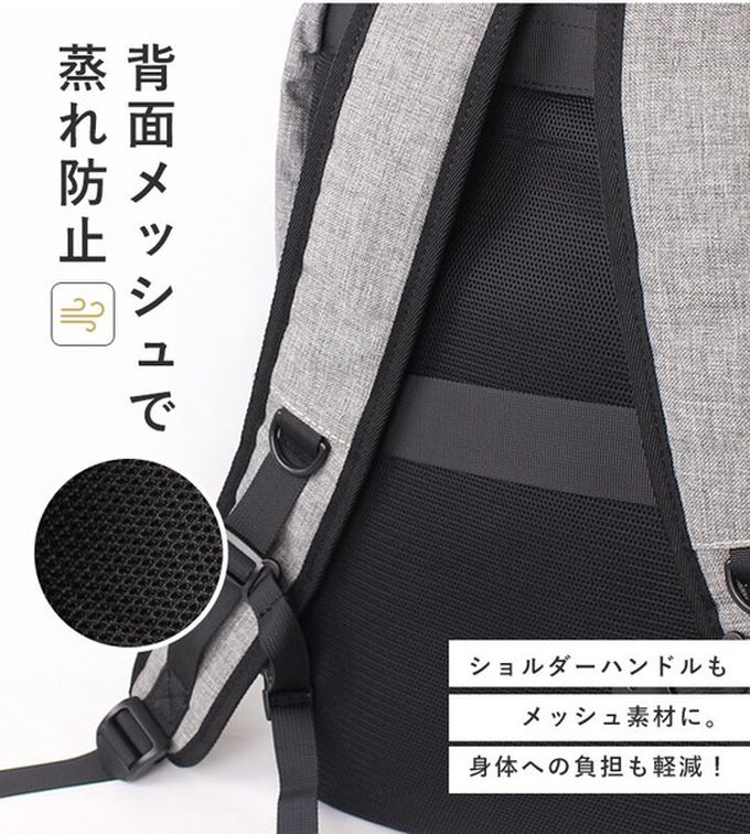 日本 LIZDAYS - CHOOP 大容量11口袋防潑水後背包/電腦包-黑 (42x34x14cm)