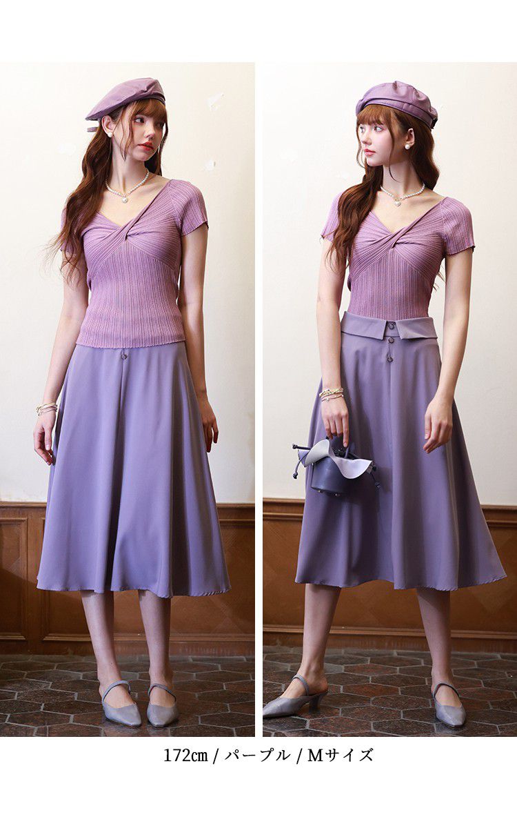 日本女裝代購 - 甜美紐結羅紋短袖上衣-粉紫