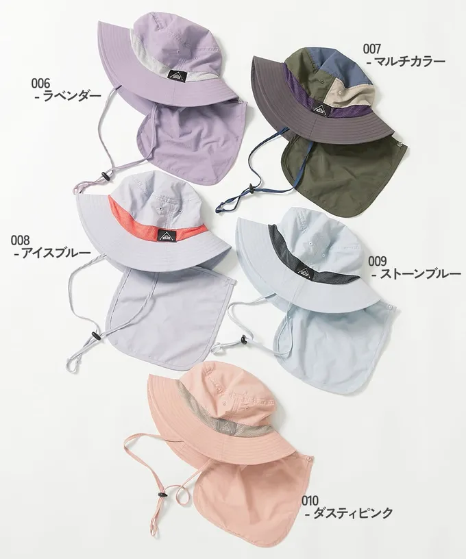 日本 devirock - UVcut 防潑水蓋脖遮陽帽(可親子裝)-霧藍x黑