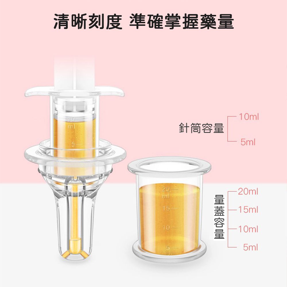 紐西蘭 HaaKaa - 矽膠口服餵藥器(未滅菌)