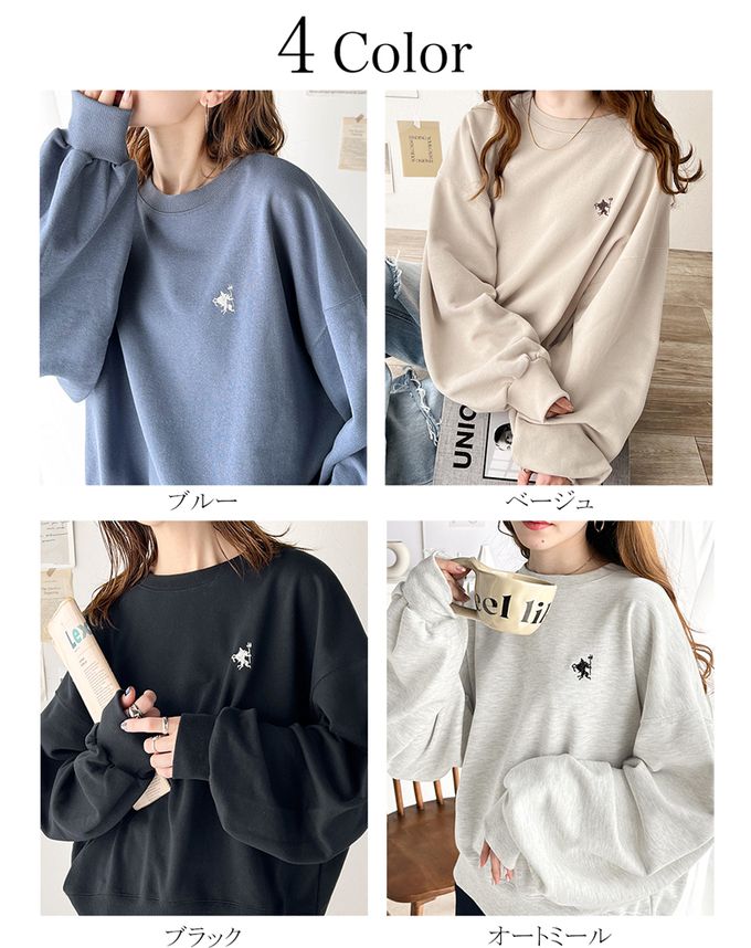 日本 Classical Elf - 低調logo刺繡裏毛休閒T恤-杏