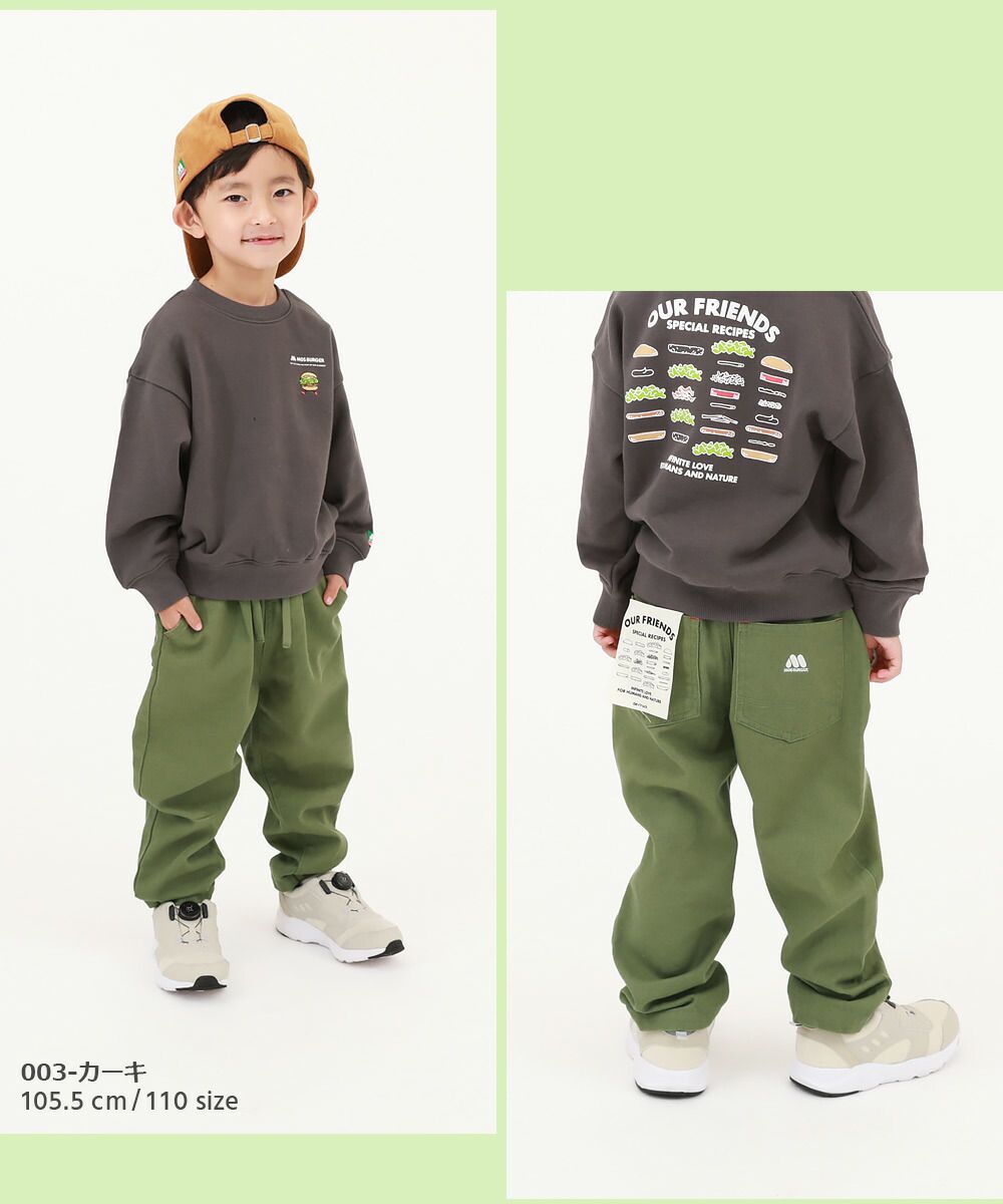 日本 devirock - 聯名限定 抗污材質大口袋厚磅廚師褲-淺卡其