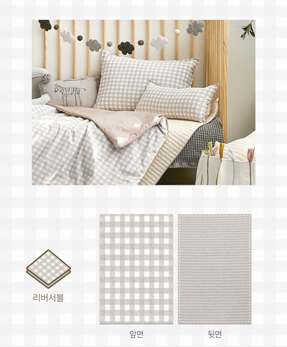 韓國 Bebe Deco - 6cm厚墊飯店級60支高密度棉睡袋-格子棕-被子*1, 睡墊*1, 枕套*1, 枕心*1, 防水收納袋*1