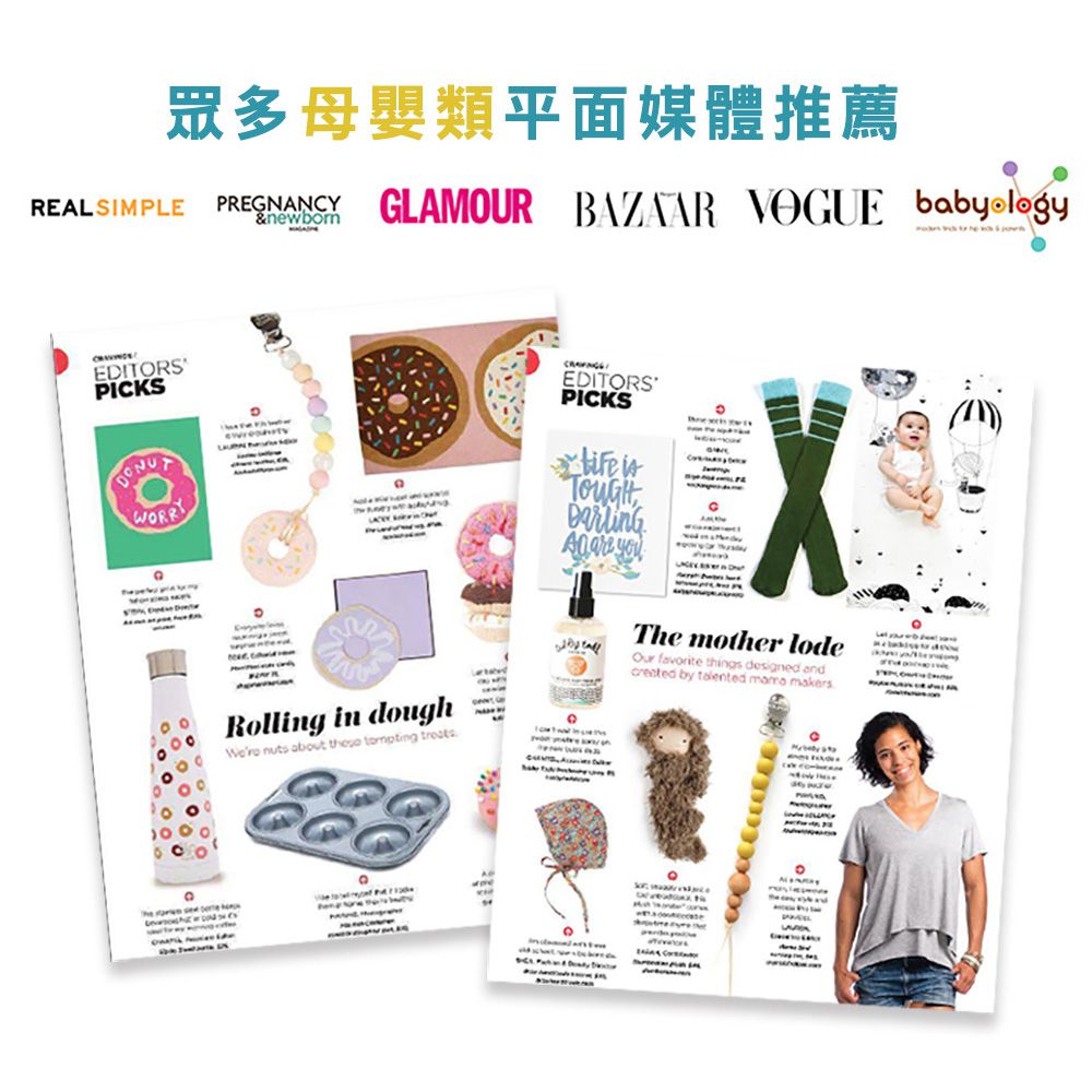 Loulou Lollipop - 加拿大 造型固齒器系列 - 粉紅鬥牛犬