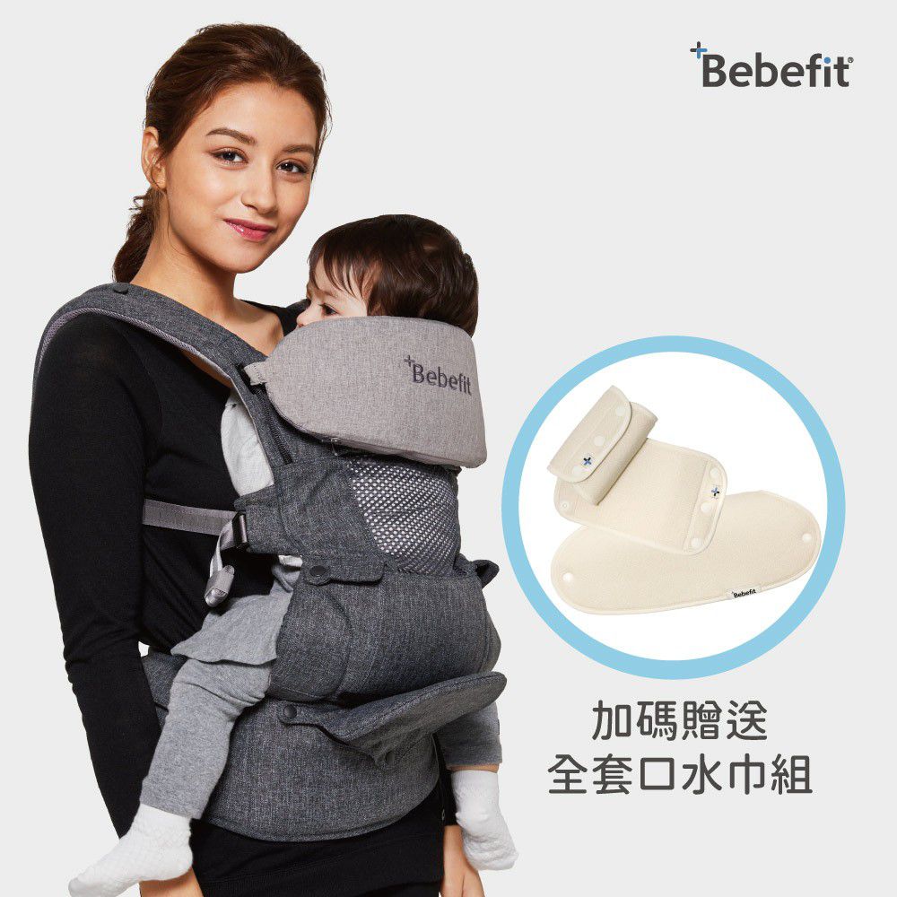 韓國 Bebefit - Smart 智能嬰兒揹帶-永恆灰