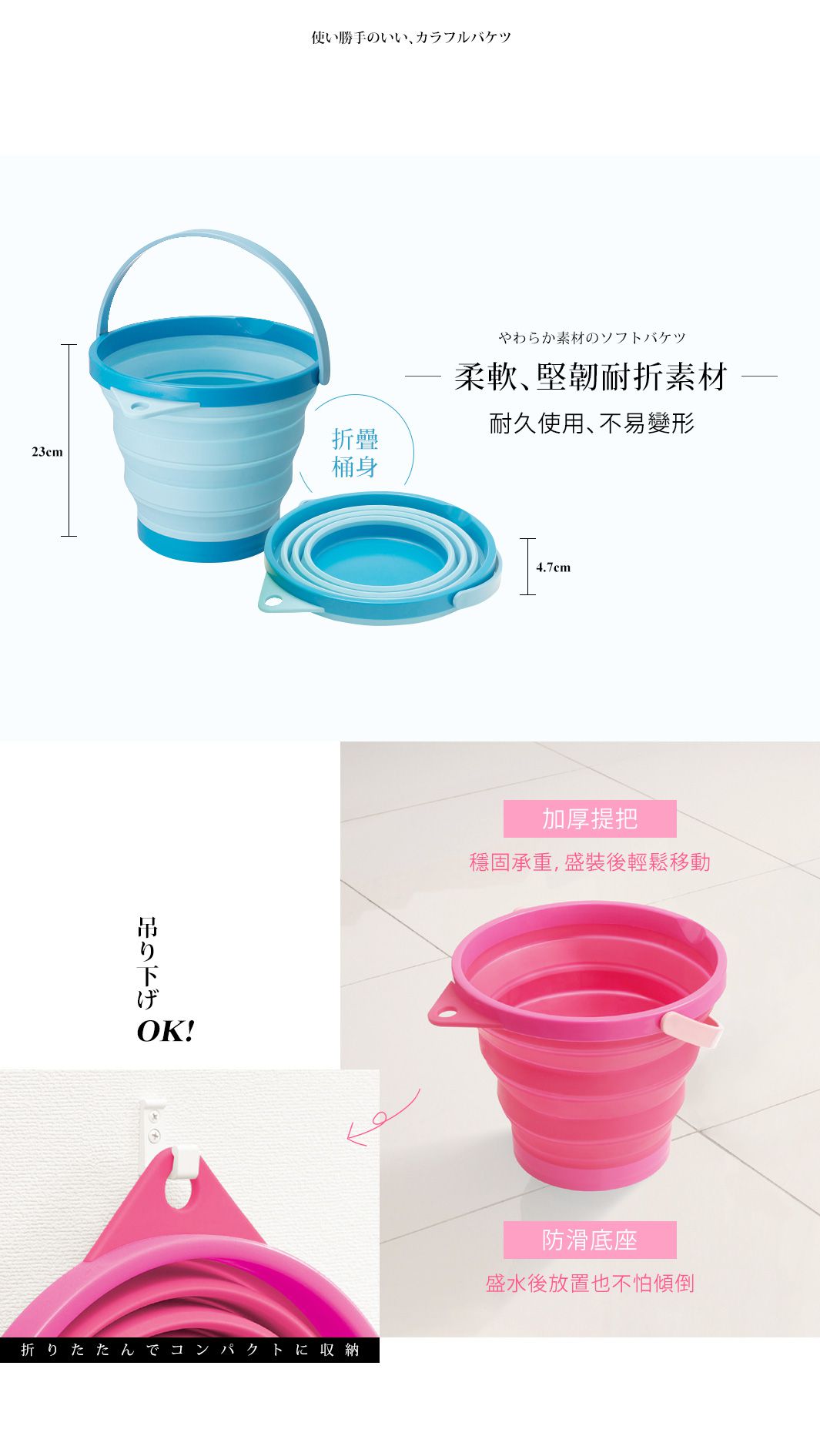 最新款！日本PATATTO 一公分微笑折疊椅！Sit Down Please！