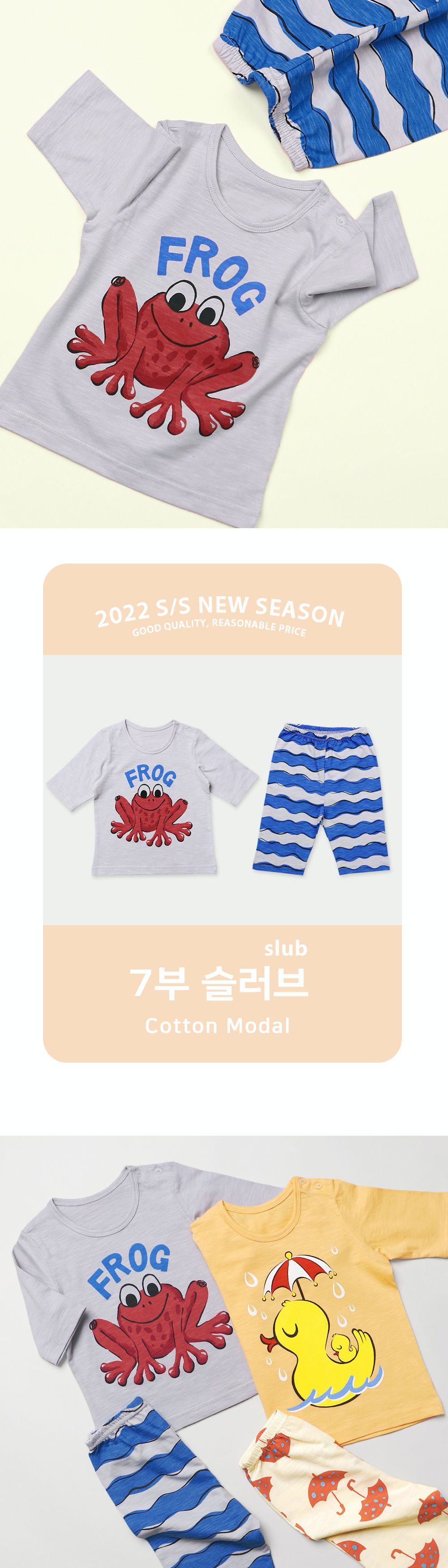 韓國 Mellisse - 韓製莫代爾涼感7分袖家居服-波浪青蛙