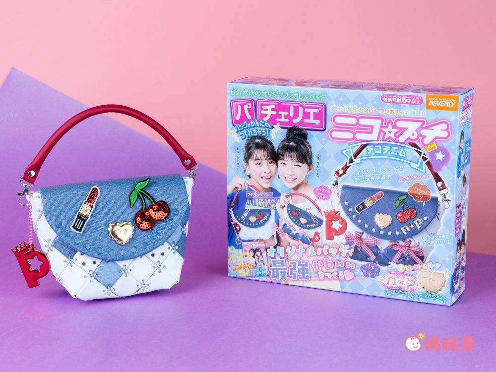 日本BEVERLY - 時尚巧拼包俏皮丹寧手提包-29*25*4cm