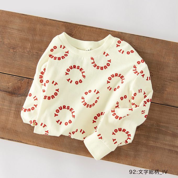 日本 BRANSHES - 100%棉 百搭印花縮口長袖上衣-圈圈文字-墨綠