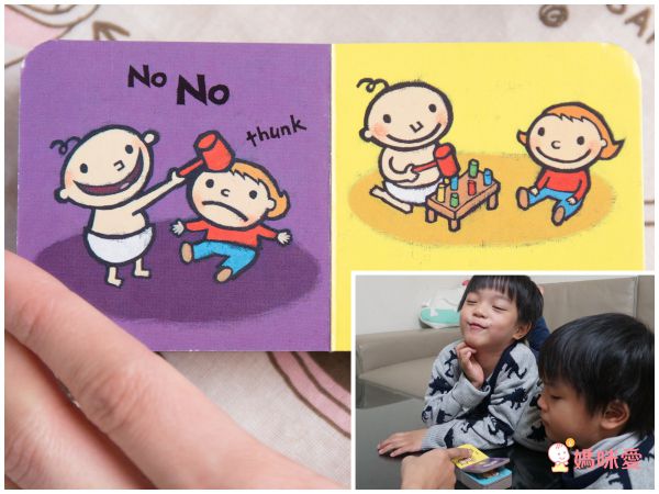 ♚英國Maisy小鼠波波繪本★套書單本不到百元，再贈精美手提書袋！