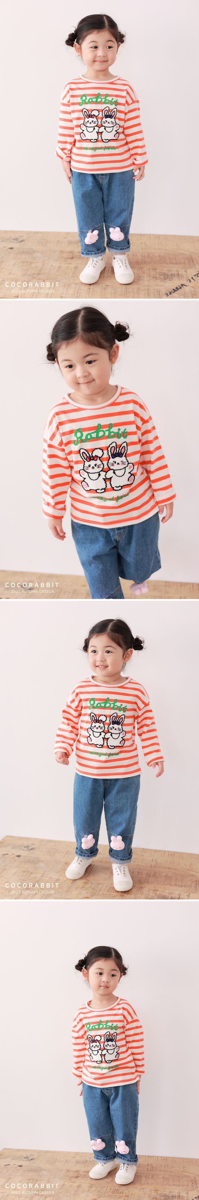 韓國 Coco rabbit - 好友兔兔印橫紋長袖上衣-橘