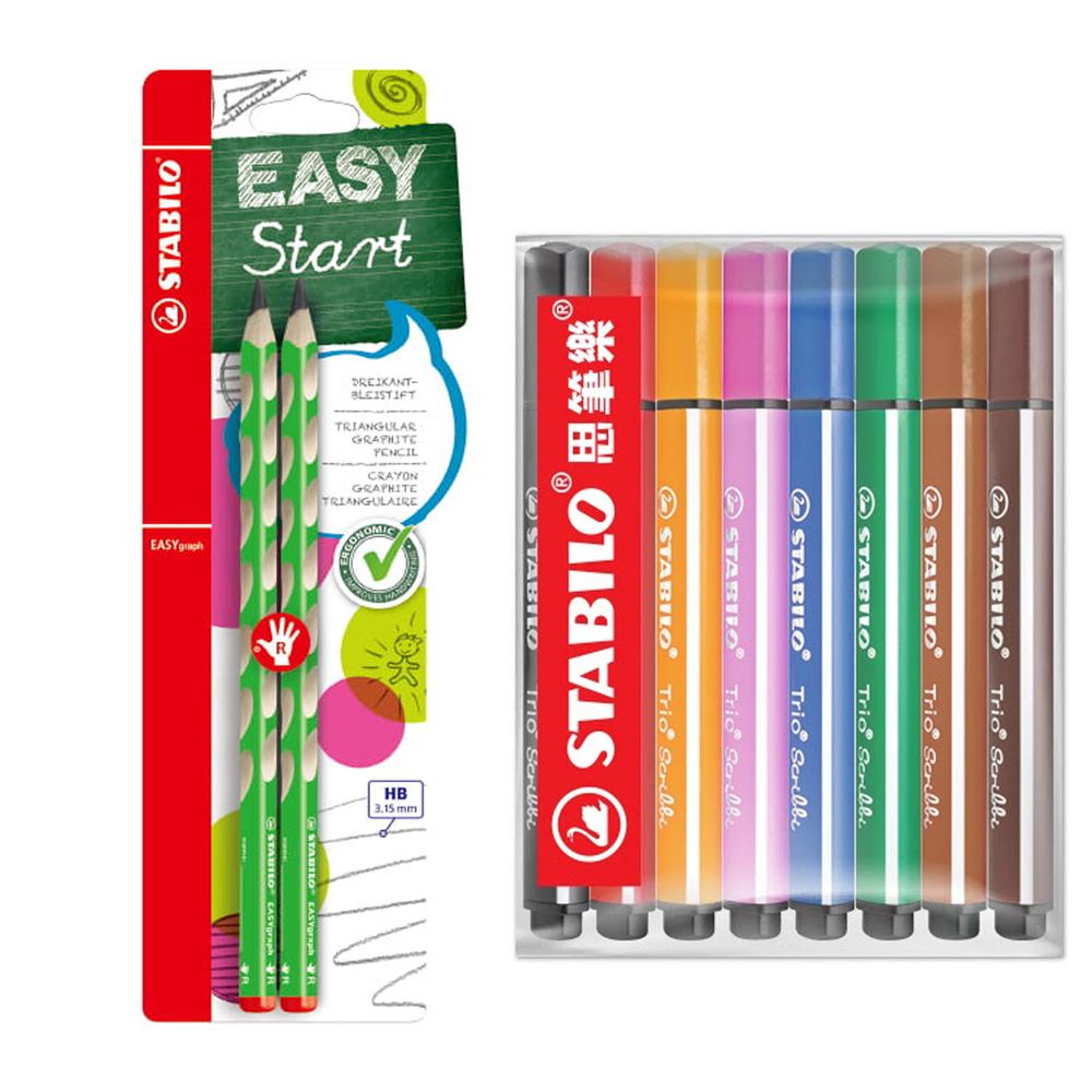 EASYgraph 洞洞筆 鉛筆系列 HB 右手 淺綠色 2支入 + 畫畫樂可水洗彩色筆 超值包(8支入-顏色隨機)