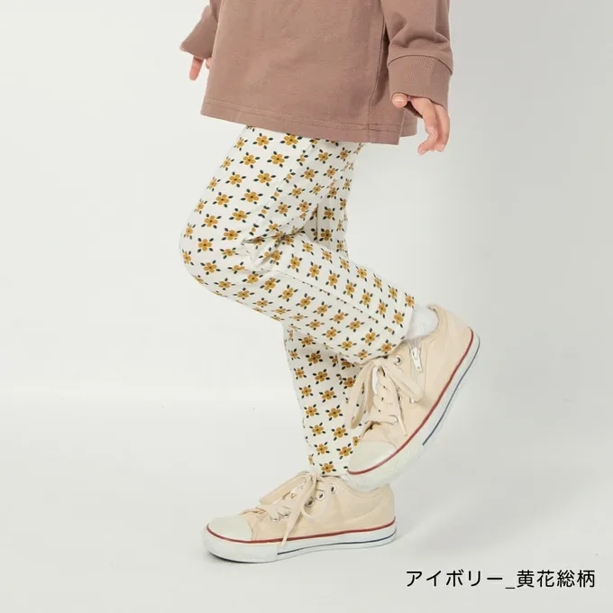 日本 BRANSHES - 定番超彈力百搭長褲-棋盤格-黑