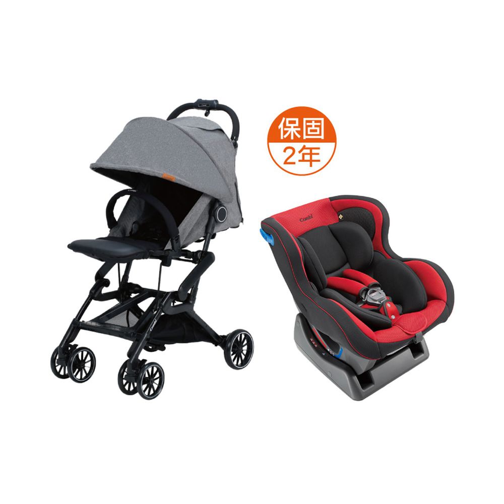 日本 Combi - 捷旅 CFS  嬰兒手推車-WEGO 宮廷紅-無限灰-1個月~36個月(體重15kg以下)
