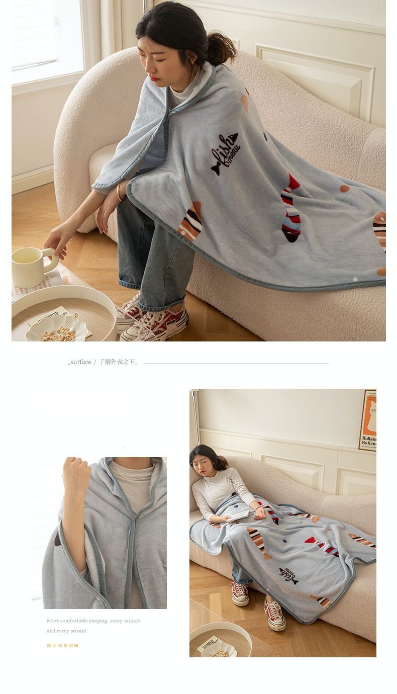 珊瑚絨質感披肩懶人毯｜披、蓋兩用，還能變化穿法親膚保暖❤