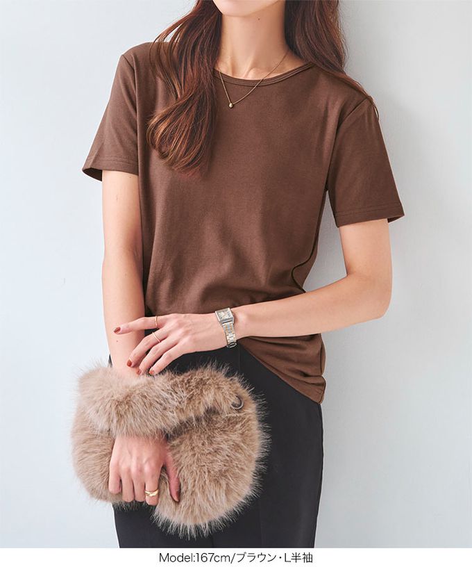 日本 Kobe Lettuce - 究極百搭舒適混棉T恤-(可選袖長)-膚