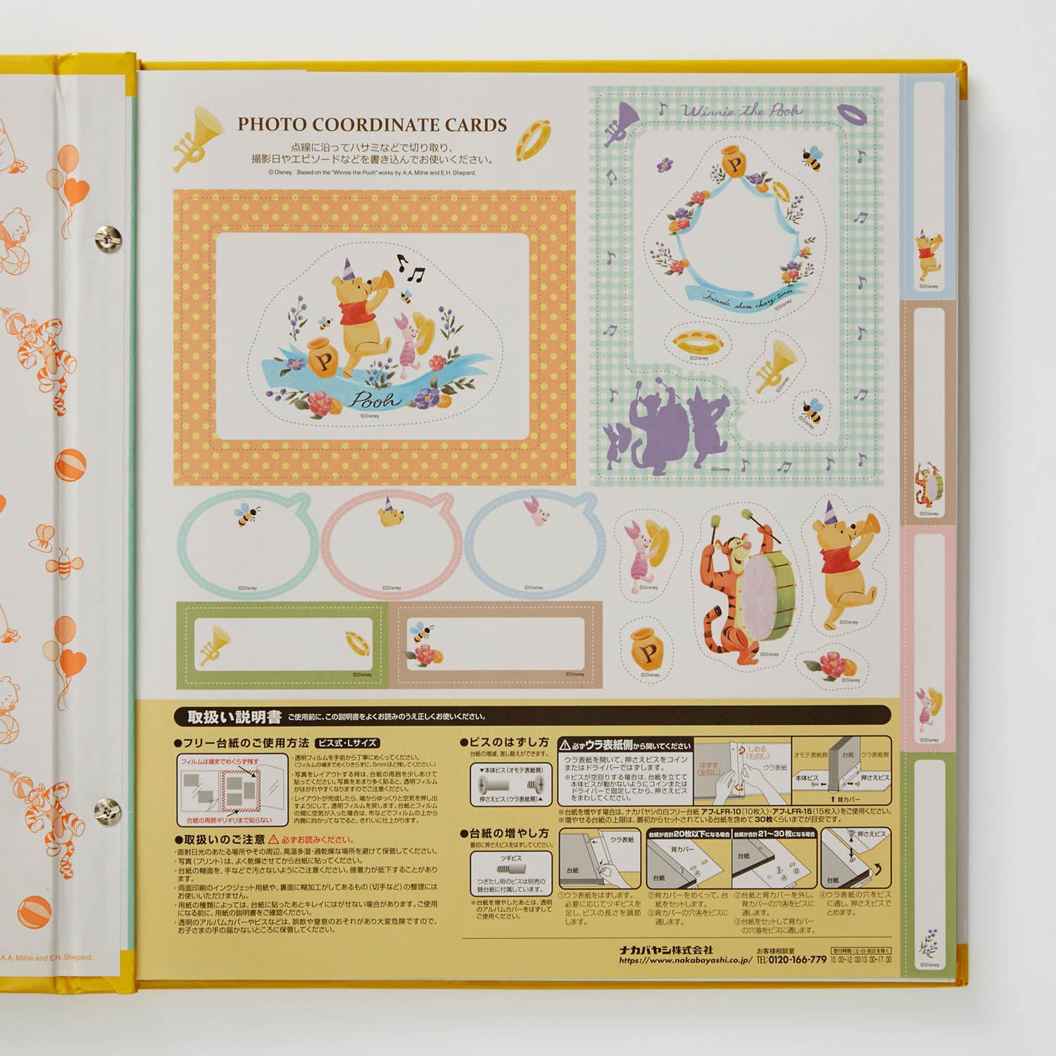 日本千趣會 - 日本製 迪士尼 可增加內頁相本(內附120枚)-米奇米妮 (3x5相片)