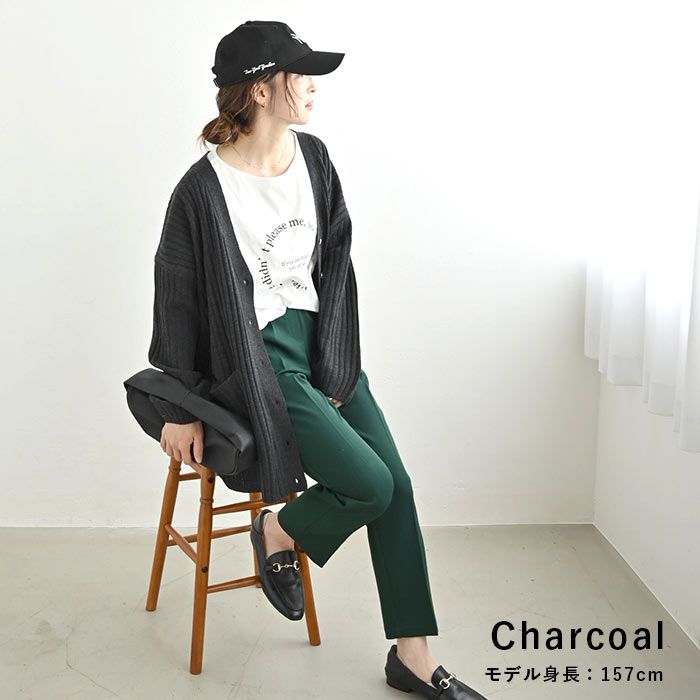 日本 ihuu - V領寬鬆坑條長版針織外套-深灰