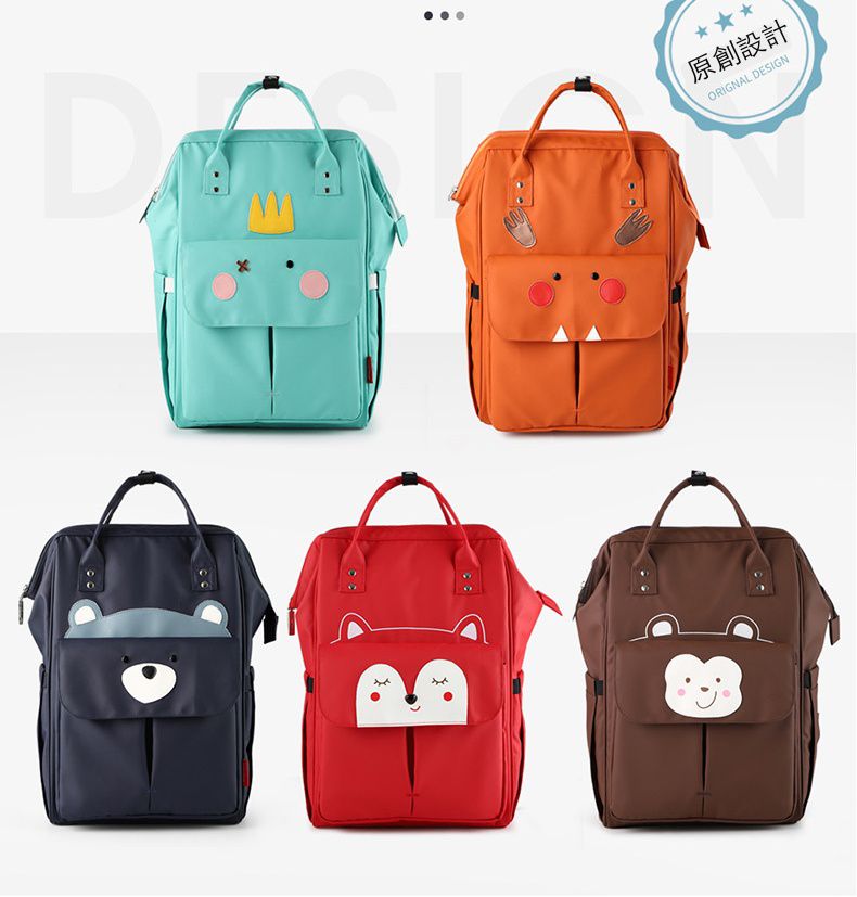 insular - 防水防污多功能大容量後背包/媽媽包/待產包-猴子-咖啡色 (26x15x45cm)