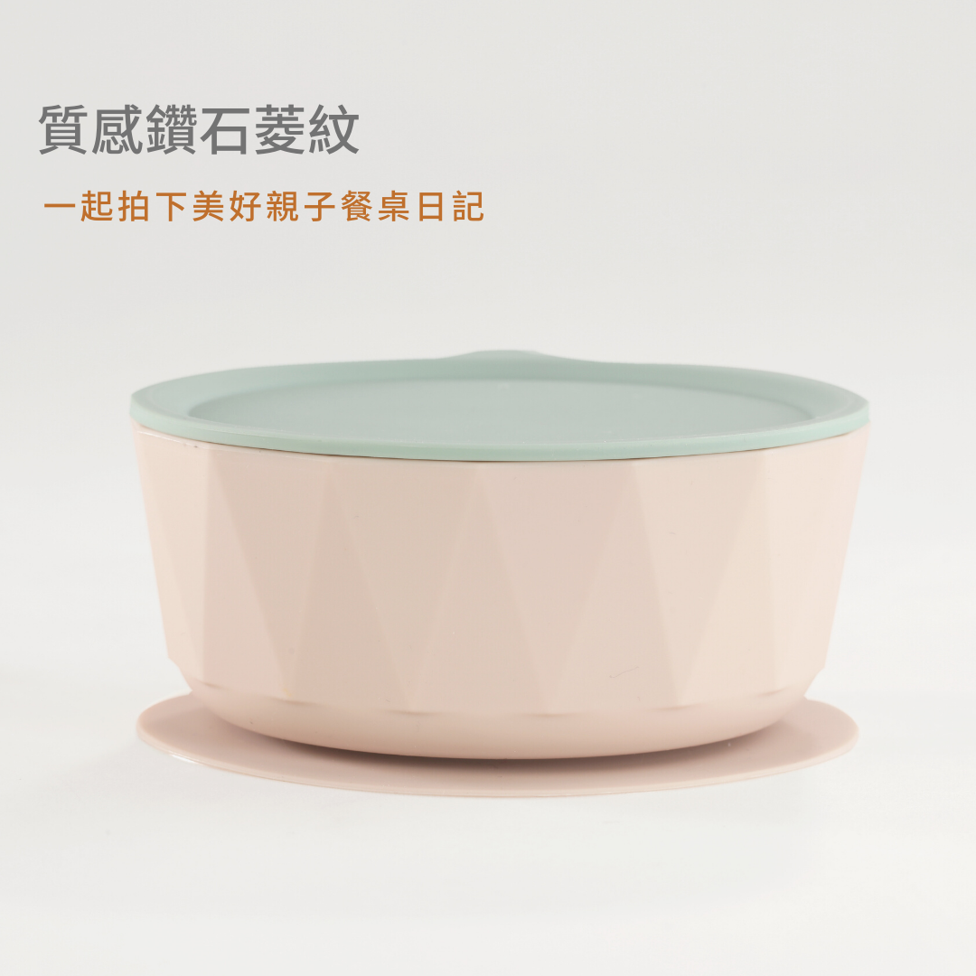 2angels - 矽膠鑽石吸盤學習餐碗-夏葉拿鐵