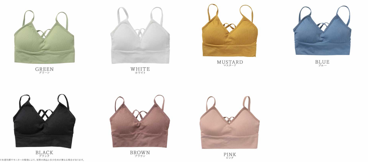 夏日必備單品 ✦ 美型罩杯式內搭／小可愛