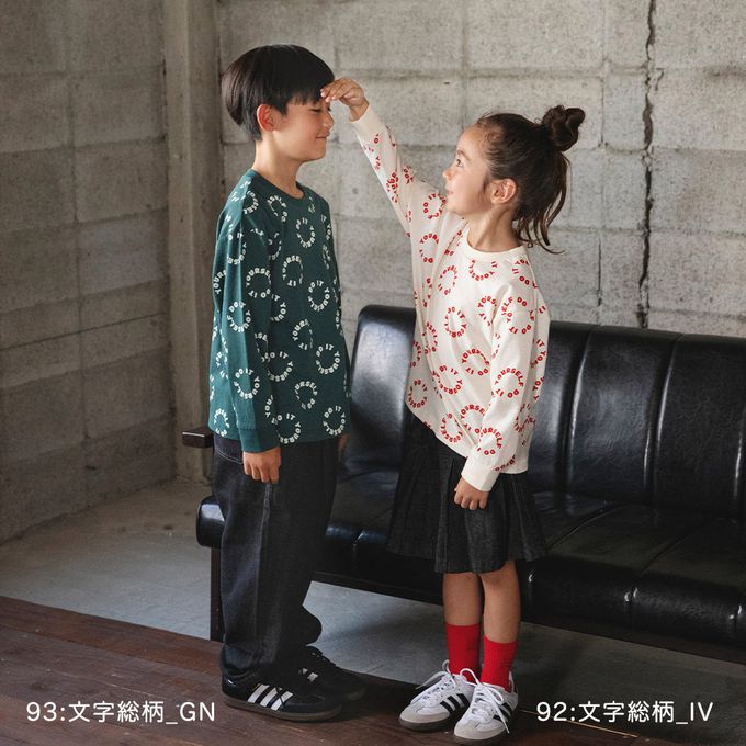 日本 BRANSHES - 100%棉 百搭印花縮口長袖上衣-熊熊騎車-玫瑰粉