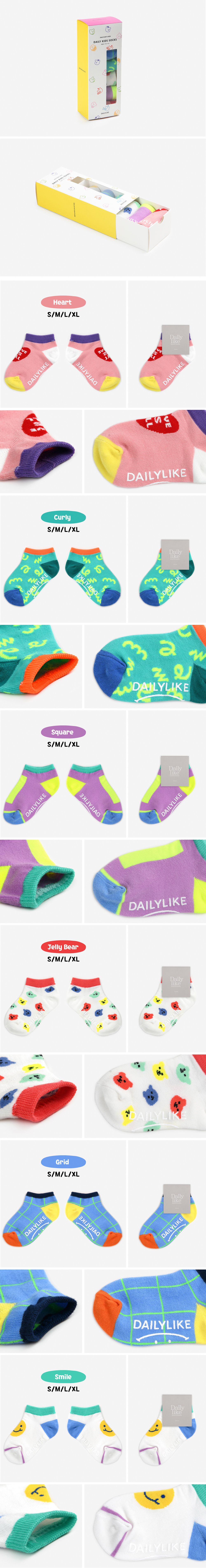 韓國 Daily Like - 兒童襪子/船型襪6入組