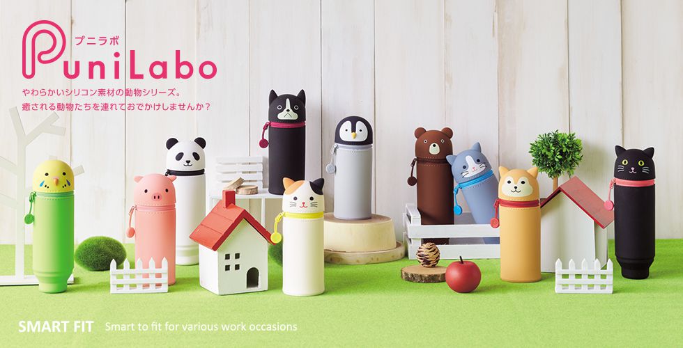 日本 LIHIT LAB. 可愛動物文具