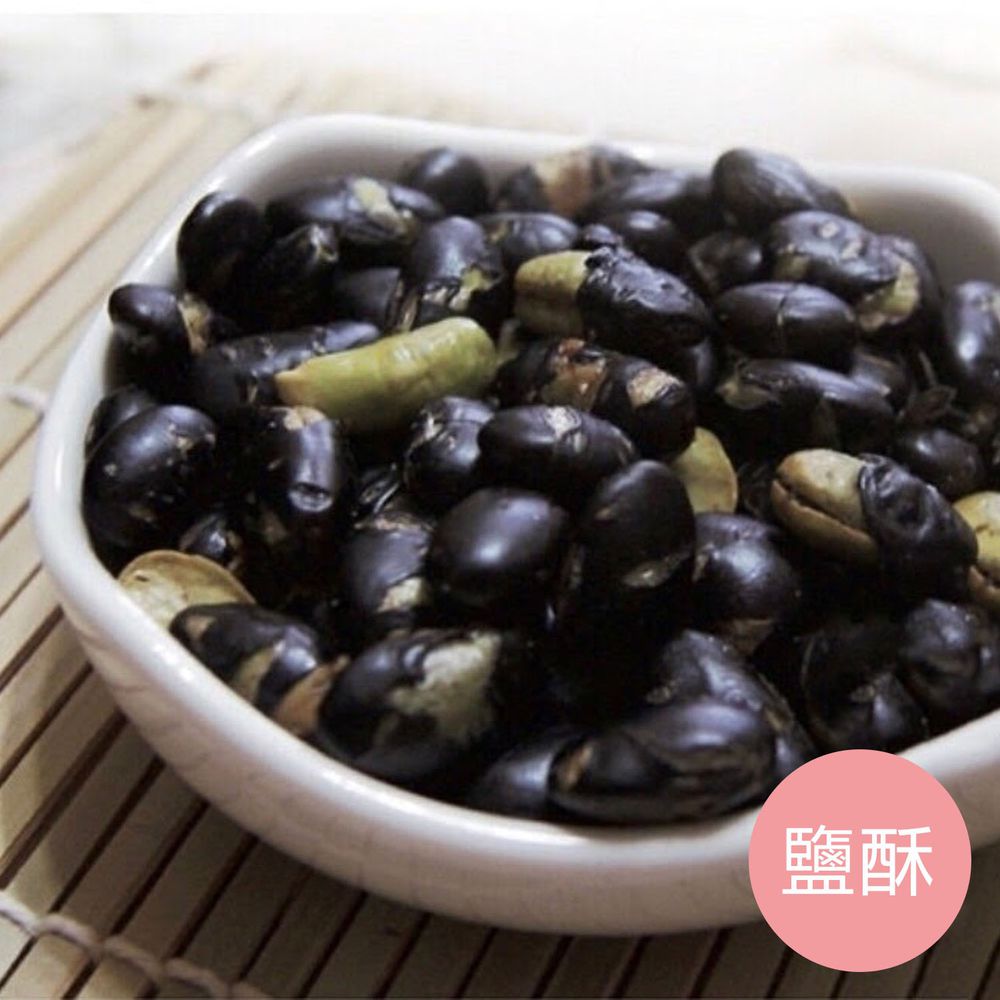 丹璐市集 - 岩燒9mm青仁黑豆-鹽酥-90g/包